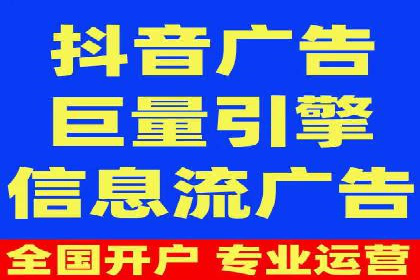 百度竞价推广运营案例分享：如何提升广告转化率